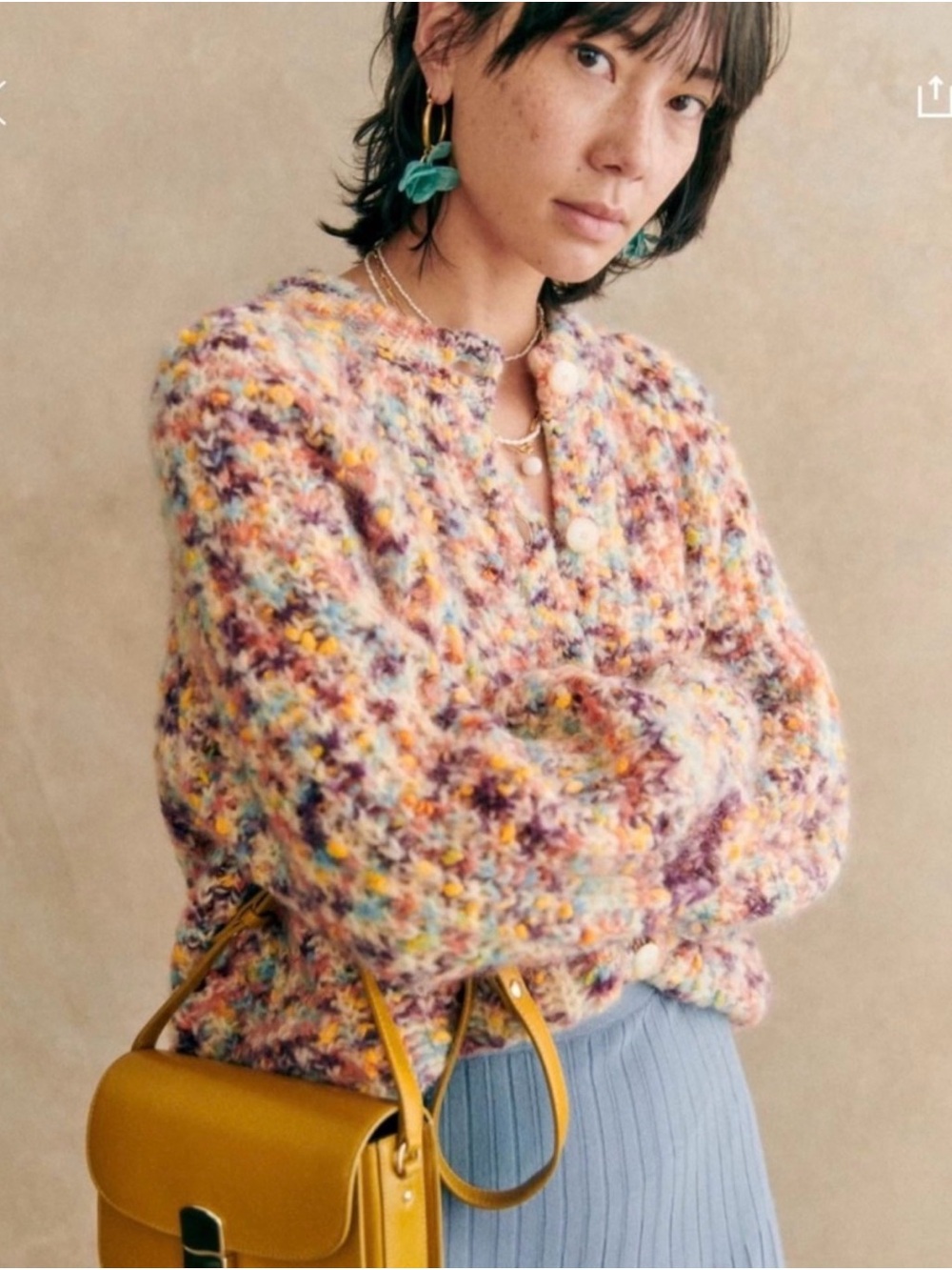 Sézane Emile Cardigan in Multicolor Yellow Violet